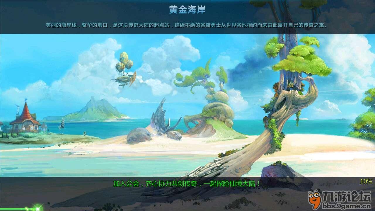 发现有趣冷知识的农村一个变压器能安几家光伏?平台