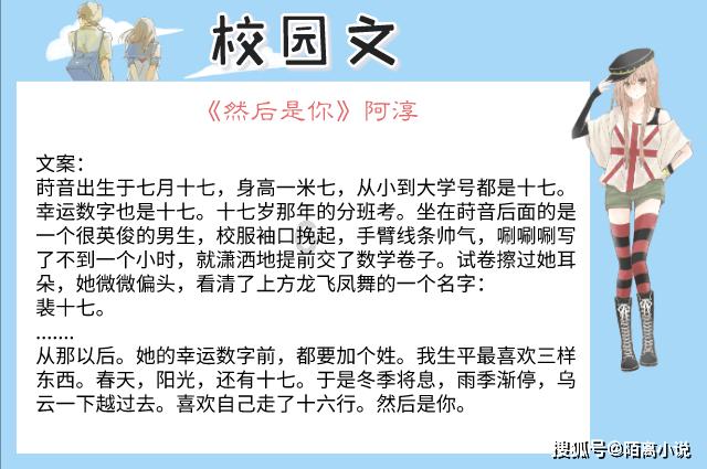 HAHA体育十年运营