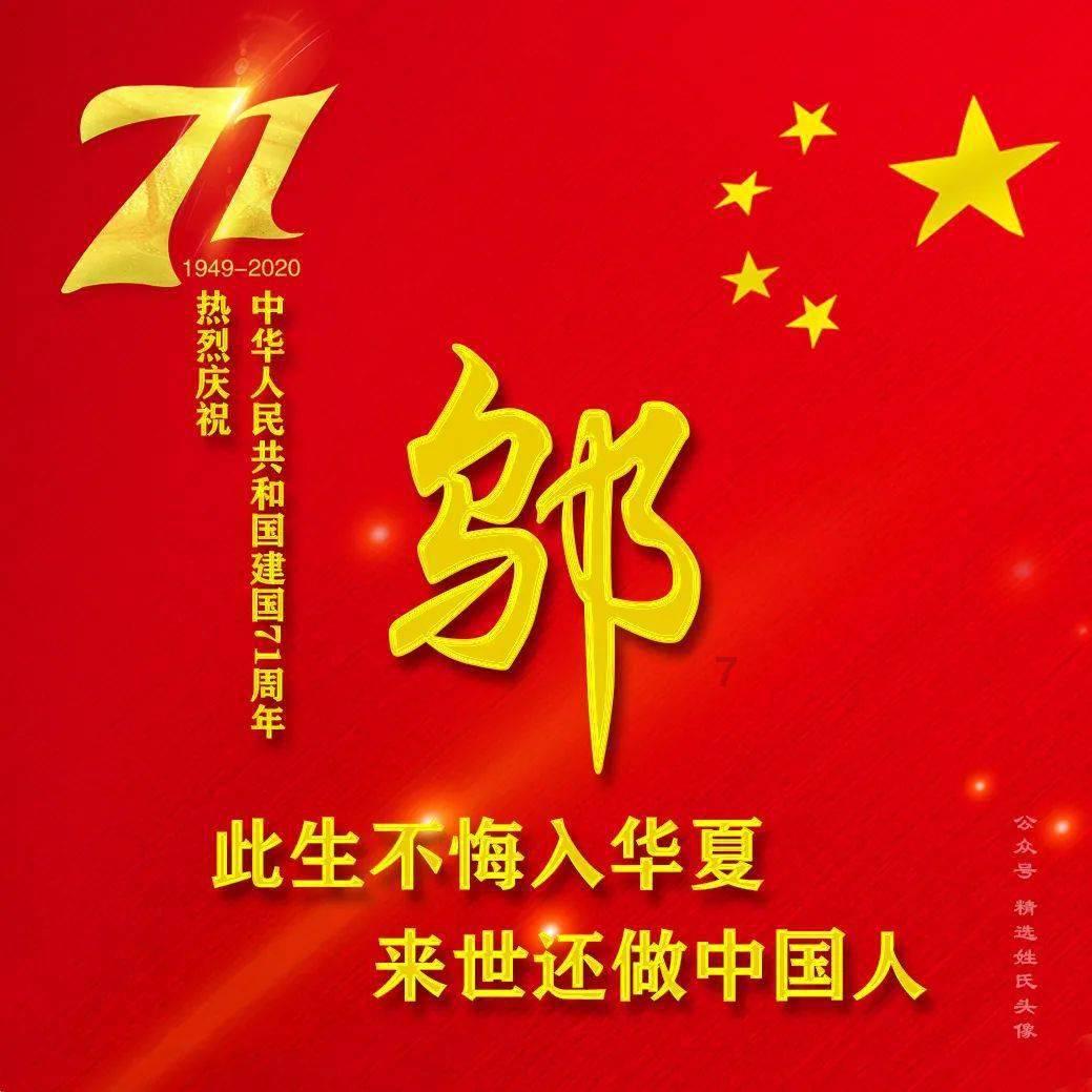 了解老公说我瘾大怎么办知识星球,提升你的学习能力