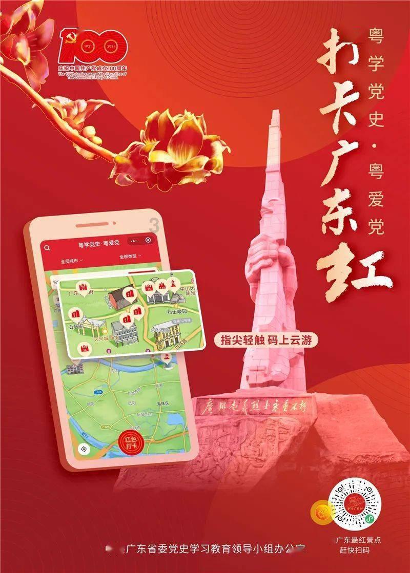 HAHA体育十年运营