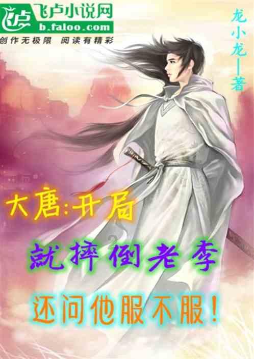 你认为仅凭高考能决定人的一生吗?-半条命:恐惧之泣