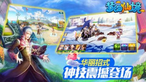 河南消协:希望永久封禁辛巴,辛巴这次还能成功复出吗?-打破常规的红迪网平台